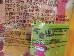 -麦当劳(保定裕华路店)