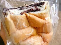 -面包与我Bread Or Me(长城汇店)