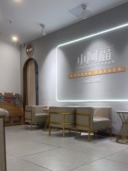 -小阿福儿童摄影(华中智谷店)