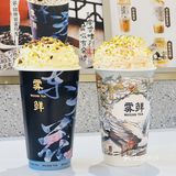 被这家高颜值国风奶茶迷晕了……