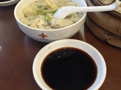-王興記(中山路店)