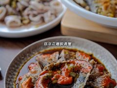 -高佳庄·舟山海鲜(海景旗舰店)