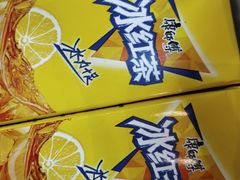 -吉布鲁牛排海鲜自助(温江合生汇店)