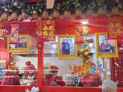 -宝正臻天津包子总店(金阳光居易店)