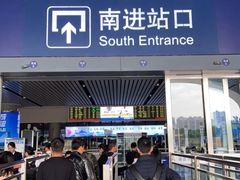 -南宁东站