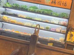 -杨国福麻辣烫(拱墅万达广场店)