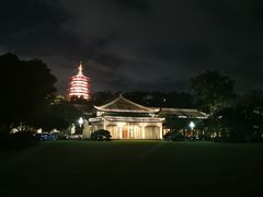-浙江西子宾馆·牡丹厅