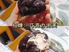 -幸福蛋糕坊(金顶街店)