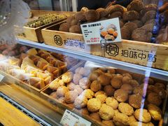 -拾味中点(泺文路店)
