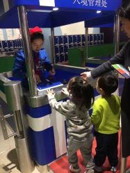点击看大图 -幻贝家儿童乐园(武汉永旺梦乐城店)