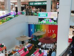 -金铂广场(龙归店)