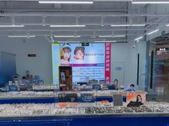 -优购镜仓(六角广场店)