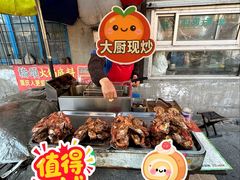 -登州市场(登州路店)