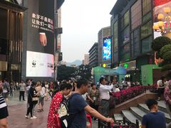 -家富足道·SPA·影院式(解放碑碑中心店)