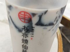 -书亦烧仙草(新都会店)