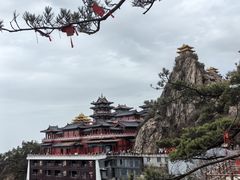 -老君山风景名胜区