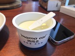 -妈妈菜舟山海鲜(定海古城店)