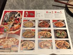 -廖川菜(八佰伴店)