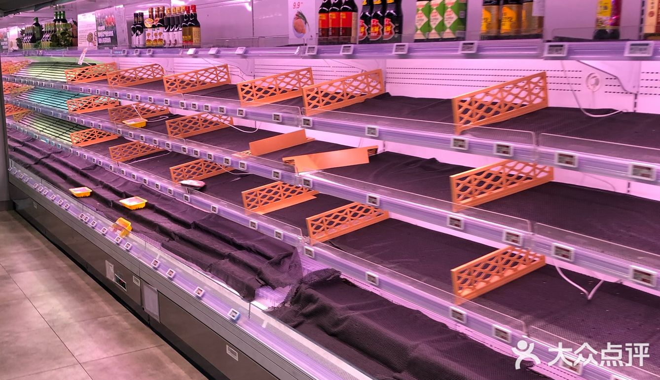 再见，小象生鲜！