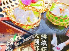 -吼堂老火锅(太古里总店)