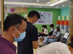 -爱康国宾体检中心(杭州滨江江南大道分院)