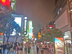 -南京路步行街