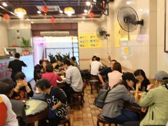 大堂-顺记冰室(宝华路店)
