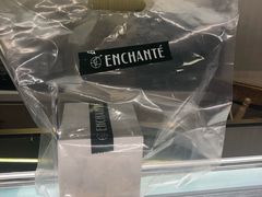 -安上烘焙 ENCHANTE(世纪汇店)