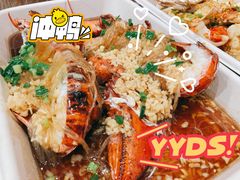 波士顿大虾-盒马鲜生(189购物中心店)