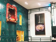 -麦奀云吞面世家(中环店)