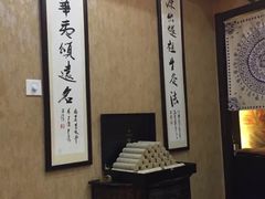 -莱仪堂艾灸经络养生馆(九亭一店)