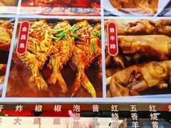-白魁老号饭庄(交道口店)