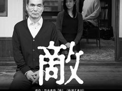 -上海电影博物馆