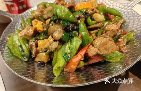 Pepper Stir-Fried Pork