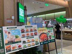 -晋家门·苏皖家常菜(江北龙湖天街店)
