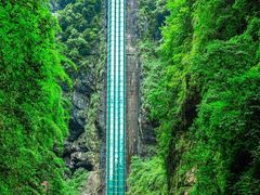 -阿依河景区