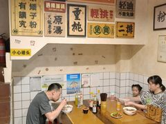 大堂-矮子粉店1985·长沙米粉(湘春路店)