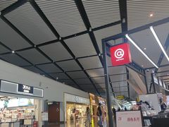 -南宁吴圩国际机场-T2航站楼