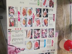 -三顺韩式料理店(广益店)