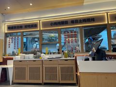 -客临百思德·东北特色馆(龙湖时代天街店)