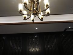 -全聚德(领城国际店)