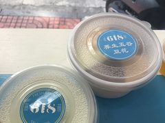 -六伴夏烘焙蛋糕·低糖动物奶油