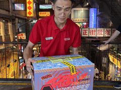 -长沙文和友(海信广场店)