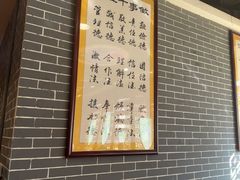 -点都德(海岸城店)