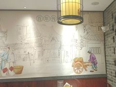 -鸭匠食府·挂炉烤鸭·新京菜(阜成路店)