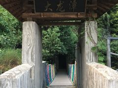 -夏霖九天银瀑风景区