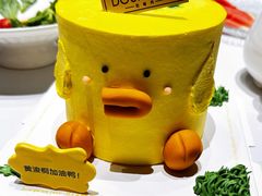 -杜哈夫DOUX RÊVE·生日蛋糕(日月光店)