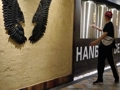 -汉巴味德(沈阳万象汇店)