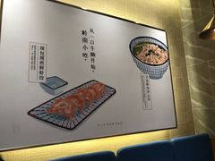 -牛腩腩