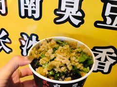 -四环冷面王(西单华威约饭街店)